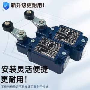 สวิตช์จำกัดความปลอดภัย Schmersal รุ่น EX-T4VH335-11Y IP65 SPDT รีเลย์โลหะ ผลิตในเยอรมนี - Product Image 3
