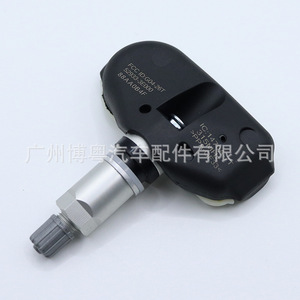 Tpm Sensor 52933-3E000 315Mhz External For Kia Hyundai Vehicles - Product Image 3