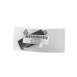 PMNN4544 Li-ion <b>2450</b> mAh IMPRES <b>Battery</b> designed for XPR 7000e series and APX 900. - Product Image 3