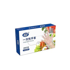 Gants en plastique jetables épais, transparents, de qualité alimentaire, pour la cuisine et la maison, gants de protection durables pour pique-nique - Product Image 2