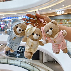 <b>Cute</b> Little <b>Bear</b> Cartoon Soft Plush Embossed Eco-Friendly 3D Shape Keychain Pendant for Gift - Product Image 3