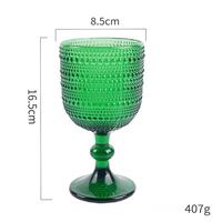 Gobelet à vin décoratif en verre à pied perlé multicolore vintage pour restaurant et mariage 270ml 300ml