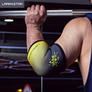 LS0530 Elbow <strong>Compression</strong> <strong>Sleeves</strong> Elbow Support <strong>Sports</strong> <strong>Arm</strong> <strong>Sleeves</strong> for Weightlifting