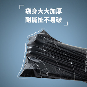 Bolsa de basura portátil Chongteng, bolsa de basura negra con cordón para escritorio, con tira adhesiva para uso en oficina - Product Image 3