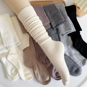 Calze a Coste Morbide e Comode al Ginocchio da Donna, Traspiranti, alla Moda, a Tinta Unita, Lavorate a Maglia, di Alta Qualità - Product Image 1