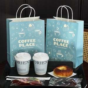 Sacs en papier kraft écologiques recyclables classiques personnalisés avec poignées pour l'emballage de café, de bubble tea et d'aliments - Product Image 1