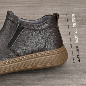 Chaussures décontractées pour hommes en cuir de vache véritable, à enfiler, bout rond, semelle extérieure en caoutchouc souple, antidérapantes, style marche - Product Image 2