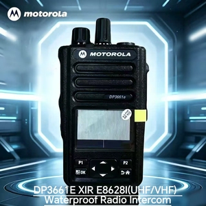 วิทยุสื่อสารแบบดิจิตอลพกพา DP3661E XIR E8628I GPS VHF IPX-8 กันน้ำ ระยะไกล - Product Image 4
