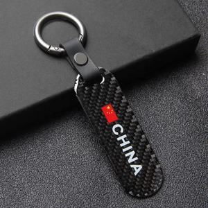 Toptan özel karbon Fiber araba logolu anahtarlık Metal OEM baskı boş UV anahtarlıklar ile toplu yüksek miktar - Product Image 3