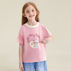 T-shirt en jersey <span class=keywords><strong>rose</strong></span> à col contrasté pour filles – Imprimé ours de dessin animé « Donne-moi un câlin » en coton décontracté à manches courtes (2-14 ans) - Product Image 4