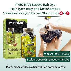 Tinte Capilar Herbal Orgánico 3 en 1 de Calidad al por Mayor, Cubre las Canas, Tinte Capilar Negro, Crema sin Amoníaco ni Peróxido, Marca Privada - Product Image 4