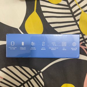 ZTE 5G Mobile WiFi U50 Pro พาวเวอร์แบงค์ 10000mah WiFi6 3600Mbps X62 โมบายฮอตสปอต 5G 4G LTE CAT22 เราเตอร์พกพา ซิมการ์ด MU5120 - Product Image 5