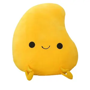 S241 19.7英寸可爱表情黄色芒果毛绒软果毛绒玩具家居沙发装饰靠垫毛绒芒果玩具