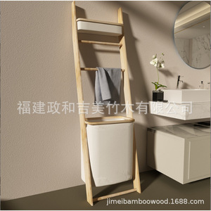 Bamboo Floor Standing Towel Rack With Laundry Basket Rectangle Multi Layer Storage <b>Shelf</b> For Bathroom <b>Bedroom</b> - Product Image 2