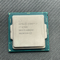 Baru Segel Tray-Pack I7-6700K 4.0 GHz Quad-Core 8-Thread 91W CPU (LGA 1151)
