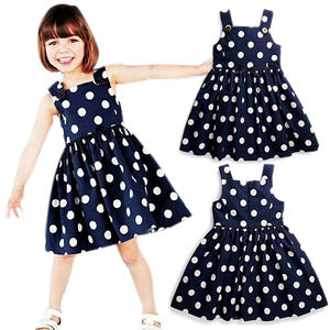 Vestidos Largos de Noche 2017, Diseños de Vestidos para Niñas, Fotos de Vestidos de Fiesta para Niñas - Product Image 1