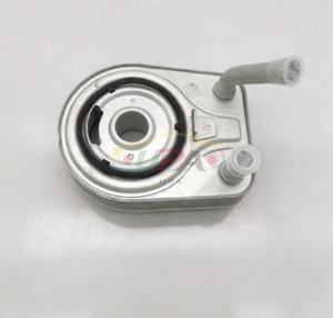 Refroidisseur d'huile moteur de haute qualité 26410-2B740 26410 2B740 pour Hyundai Kia SPECTRA/SEPHIA II TUCSON 264102B740 - Product Image 4