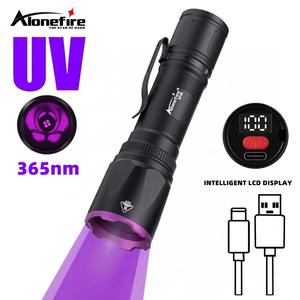 15W 365nm UV LED de alta potencia Blacklight linterna LCD USB recargable UV pegamento curado gato perro mascota mancha Tinea marcador lámpara antorcha - Product Image 1