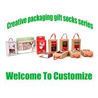 Boîte cadeau de chaussettes amusantes de haute qualité avec pompon Taille unique Convient à la plupart des femmes Motif uni tricoté Personnalisable Écologique