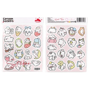 DHF994 Juego de Pegatinas de 100-108 Piezas, Mikko Mofusand Chiikawa, Osito, Perro, Gato, Pegatinas Populares, Accesorios Adhesivos para Manualidades - Product Image 1