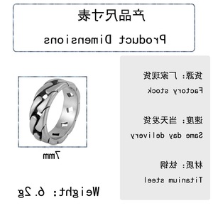 yunnique <b>Titanium</b> Steel Chain <b>Ring</b> Unisex Fashion Jewelry Geometric Hollow Design Gift Accessory - Product Image 2