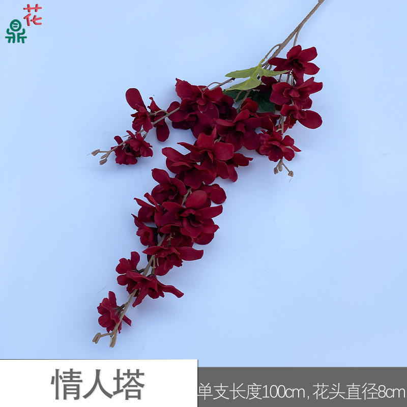 หอคอยแห่งความรัก YCY สีแดง