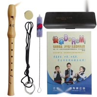 English-German 8-Hole Treble Wooden Clarinet for Beginners Classroom Teaching Wind Instrument