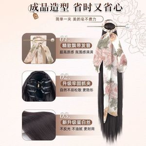 Peluca Trenzada Estilo Hada con Cintas de Malla, Cola de Caballo con Clip, Accesorio de Cabello con Trenza Larga Realista - Product Image 1