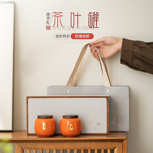 Boîte à thé en céramique de petite taille avec couvercle en bois rond, pot de rangement anti-humidité, ensemble cadeau pour la maison - Product Image 1