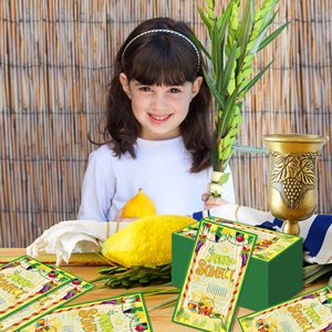 Huancai 20 PCS <span class=keywords><strong>Happy</strong></span> Sukkot Serviettes D'invité Jetable Papier Dîner <span class=keywords><strong>Serviette</strong></span> Salle De Bains Essuie-mains pour Festival Juif Articles De Fête - Product Image 6