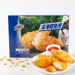 เนื้อปลาพอลล็อคชุบแป้งปังโกะ<span class=keywords><strong>กรอบ</strong></span> <span class=keywords><strong>ทอด</strong></span>สำเร็จรูป ฮาลาล สำหรับบริการจัดเลี้ยงระดับกูร์เมต์ จากโรงงานโดยตรง - Product Image 1