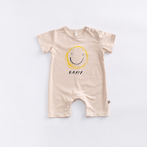 รอมเปอร์แบบมีฟองสำหรับเด็กทารกเสื้อผ้าไม่มีลาย100% ทำจากผ้าฝ้ายออร์แกนิก - Product Image 4