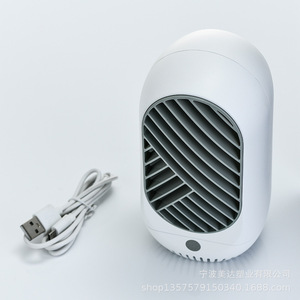 Mata Mosquitos Eléctrico Portátil con Alimentación USB de Plástico para Uso Doméstico en Interiores - Product Image 4
