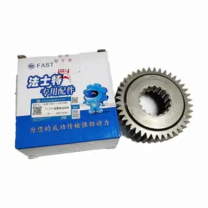 Genuine Fast Transmission Auxiliary Box Drive Gear 12js160t-1707030 Shacman Truck Transmission Parts Compatible Howo Foton Faw
