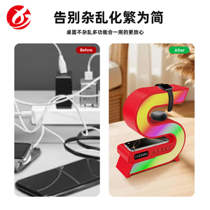 Stasiun Pengisian Daya Nirkabel <span class=keywords><strong>Speaker</strong></span> Bluetooth Jam Alarm White Noise Lampu RGB Penyangga Ponsel untuk Ponsel, Jam Tangan, dan Earbud - Product Image 4