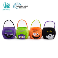 Panier en peluche pour décoration d'Halloween en coton PP, accessoire de citrouille, bonbons, cadeau pour enfant