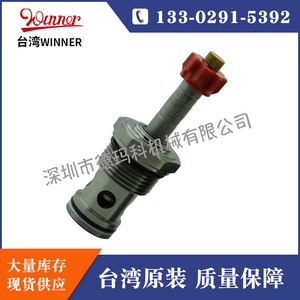 Vanne solénoïde de commande directionnelle hydraulique WINNER Taiwan Original EP21E2A01M05, état neuf, avec fonction de réglage manuel - Product Image 5