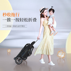 Cochecito de Bebé Ligero de Cuatro Ruedas, Plegable, Reclinable, para Viajes, con Capacidad de Carga de 15 kg - Product Image 1