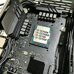 Processeur de haute qualité Core Cpu I7 12700K 12700KF 12700 12700F - Product Image 3