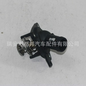 19301-Raf-004เทอร์โมสตัทเครื่องยนต์ Sq-Dubang อะไหล่สำหรับฮอนด้าซีวิค CR-V - Product Image 1