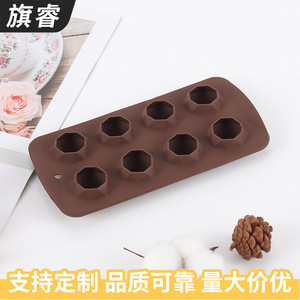 Diamond Silicone Chocolate Mold 8 Cavity Fondant Cake Decoration Tool Coffee Brown 2 Pieces - Product Image 5
