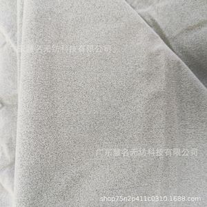 Tissu non tissé isolant thermique, poids moyen, couche thermique en aérogel pour vêtements, manteau, veste HM-HY45 - Product Image 2