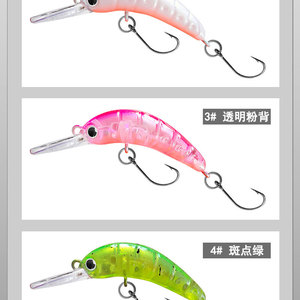 Señuelo de Pesca Micro Mickey de 2.5g, Forma de Arco, para Pesca de Trucha en Agua Dulce - Product Image 5