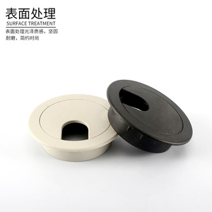 <b>Round</b> Plastic Cable Management <b>Box</b> With Cover For Desk Wire Organization 35 50 53 60 Mm - Product Image 4