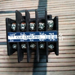 Contacteur AC ToGami Clk 15J40 P6C 220V Automatisation industrielle - Product Image 5