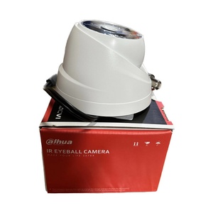 Dahua Cooper ซีรีส์ CVI/CVBS/ahd/tvi 5MP HDCVI กล้องอะนาล็อก Dahua HAC-T1A51 HAC-T1A51P - Product Image 4