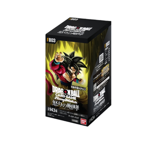 Produits scellés en prévente, <span class=keywords><strong>Dragon</strong></span> <span class=keywords><strong>Ball</strong></span> <span class=keywords><strong>Super</strong></span> Fusion World Raging Roar Booster Box, jeu <span class=keywords><strong>de</strong></span> cartes à collectionner, boîte <span class=keywords><strong>de</strong></span> booster pour cadeau - Product Image 6