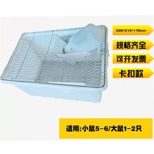 <span class=keywords><strong>Cage</strong></span> à souris en acier inoxydable de haute qualité pour adultes, boîte de reproduction en PP pour laboratoire, boîte à souris, boîte de reproduction pour hamster - Product Image 6
