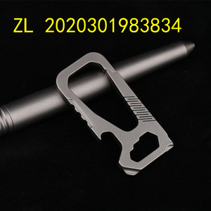 Titanium alloy keychain, multi-functional <b>metal</b> bottle opener, creative waist hanger, car <b>key</b> <b>chain</b>, simple <b>key</b> storage - Product Image 5