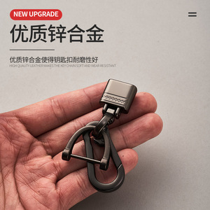 Zinc Alloy Horseshoe Buckle Metal D Type Keychain For Car And Home Use Hardware Accessory - Product Image 3